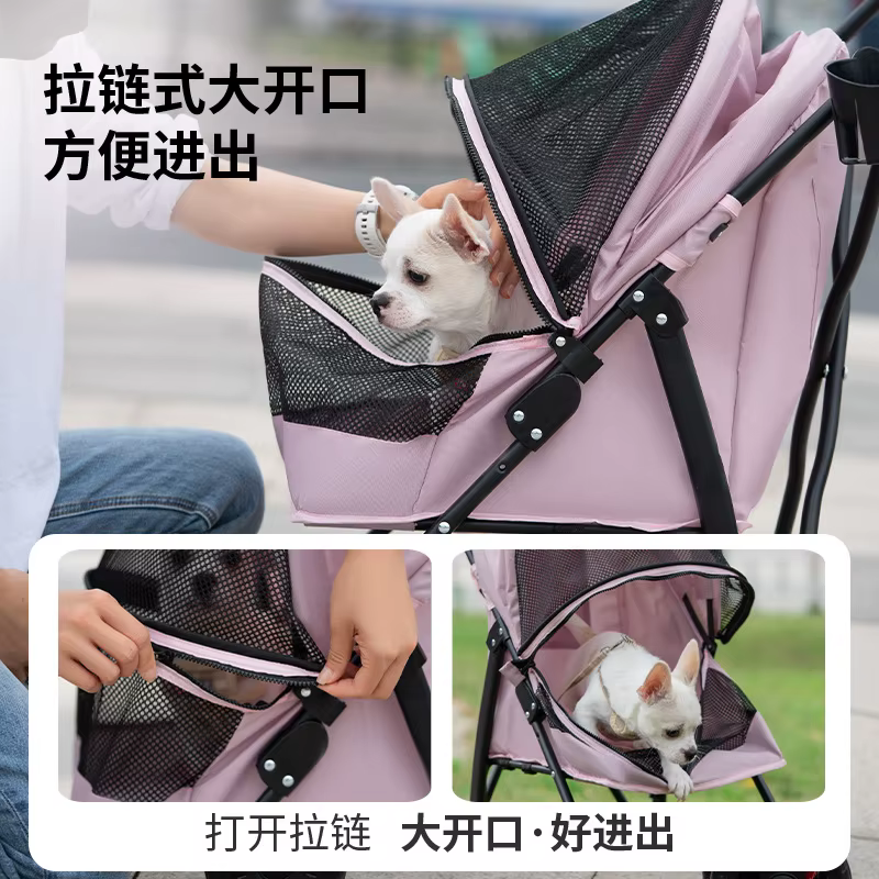 Cochecito plegable ligero y práctico para perros y gatos pequeños - imagen 5