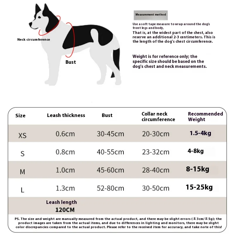 Chaleco reflectante para perros pequeño