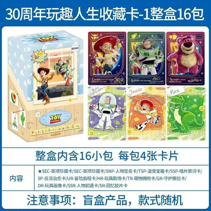 Set de tarjetas coleccionables edición oficial
