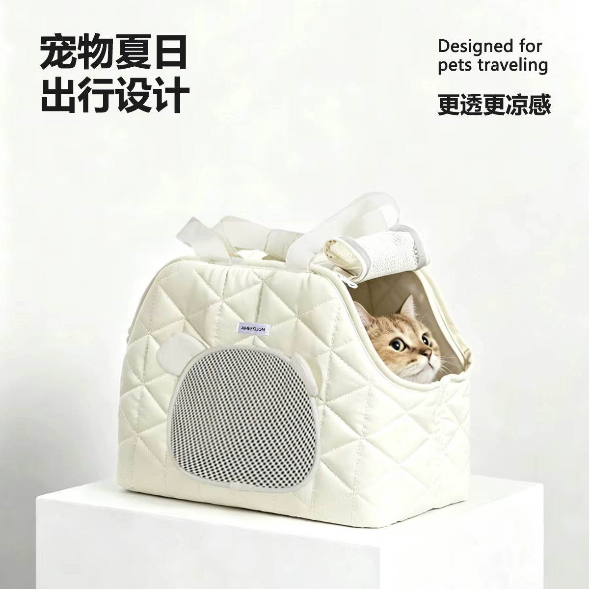 Bolsa de transporte transpirable para gatos y perros pequeños - imagen 5