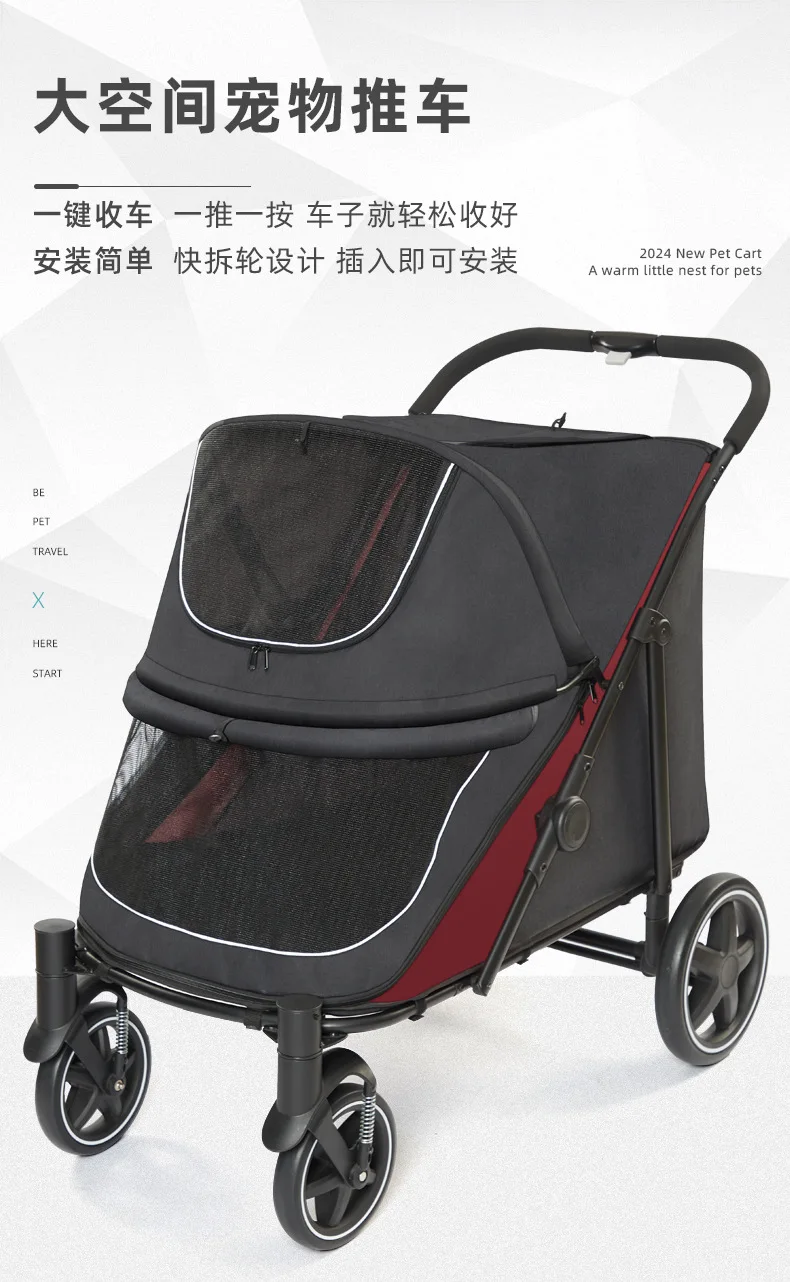 Carrito de paseo de gran espacio para mascotas medianas a grandes