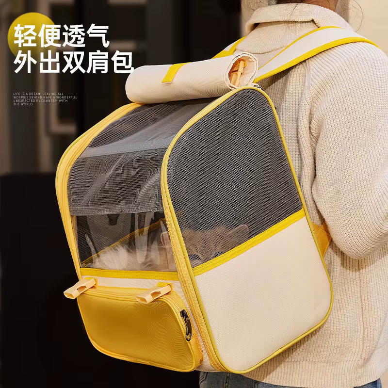 Mochila transportín transpirable para gatos y mascotas pequeñas - imagen 5
