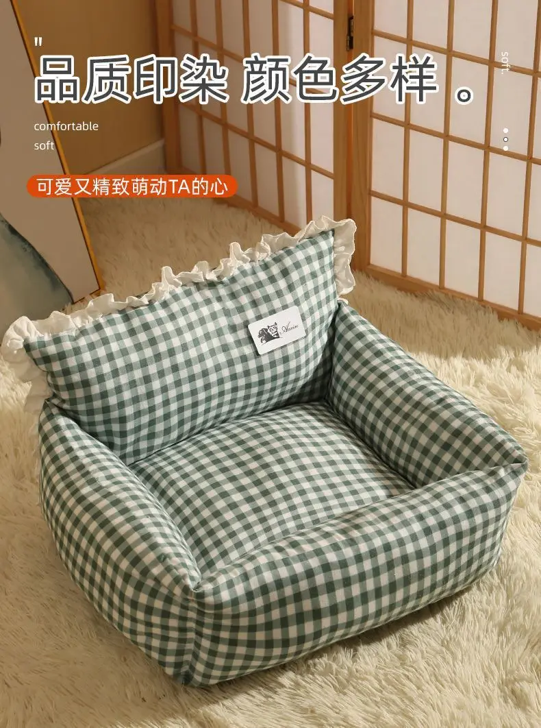 Cama para mascotas estilo princesa, suave y cálida