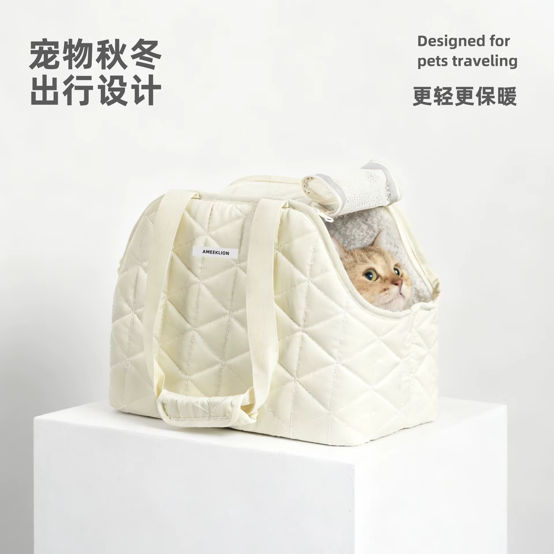 Mochila transportín para gatos y perros pequeños – Transpirable y cálida - imagen 3
