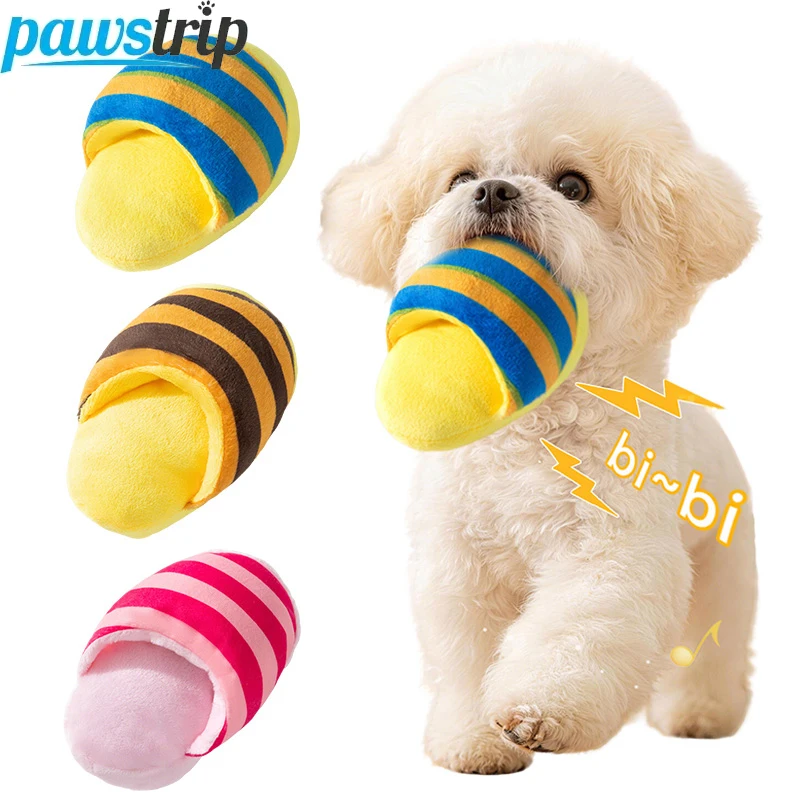 Juguete interactivo de peluche con chirrido para perros pequeños - imagen 4