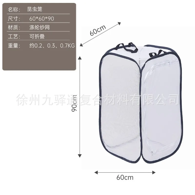 Criadero Plegable para Mascotas Pequeñas – Jaula de Malla con Panel Transparente - imagen 2
