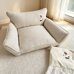 Sofá Cama Perros y Gatos, Casa Mascotas Pequeñas y Medianas