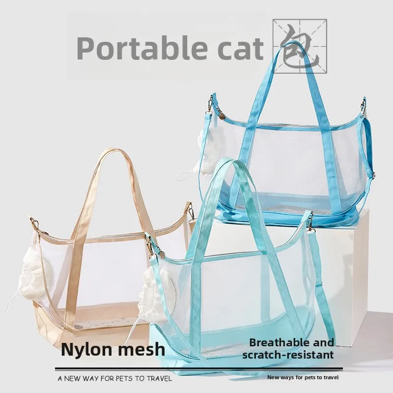 Bolsa transporte plegable transpirable para gatos y perros pequeños