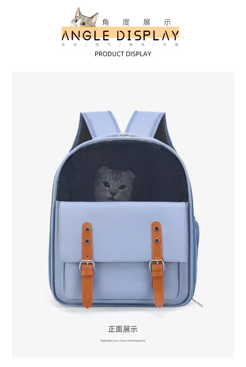 Vista de la mochila y la zona principal para la mascota