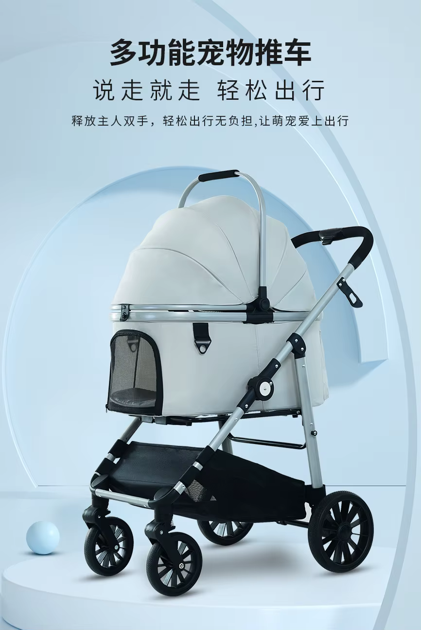 Carrito en exterior