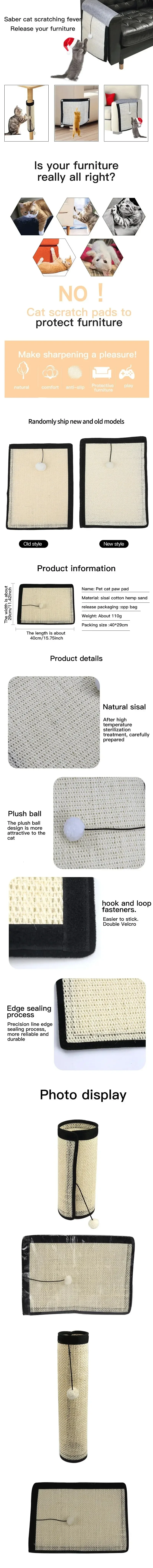Alfombrilla rascadora de sisal natural para gatos
