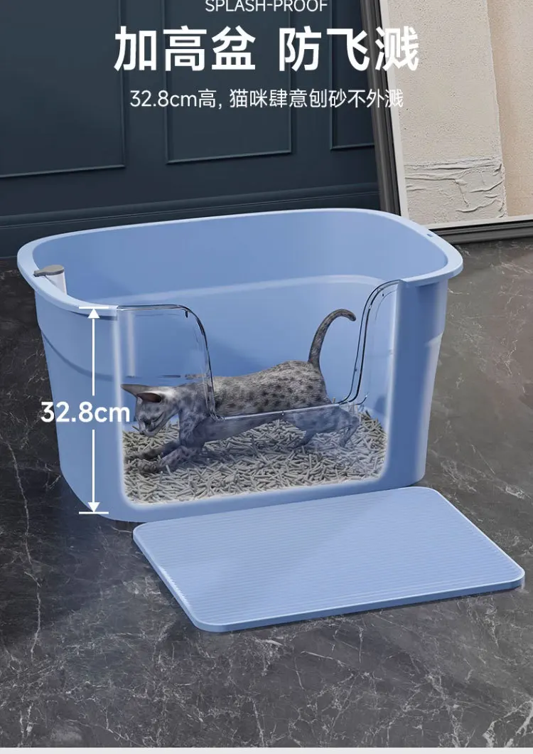 Caja ubicada en un espacio doméstico