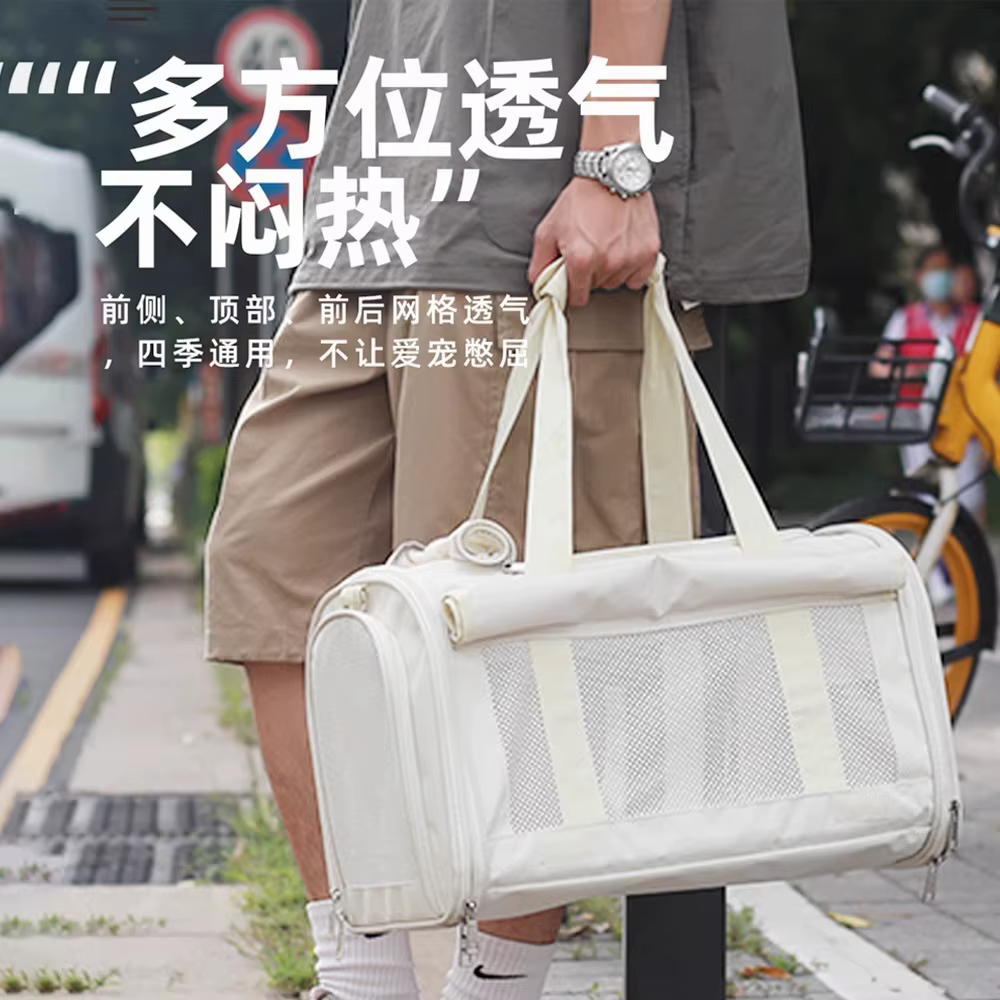 Bolsa de transporte transpirable para gatos y perros, gran capacidad - imagen 4