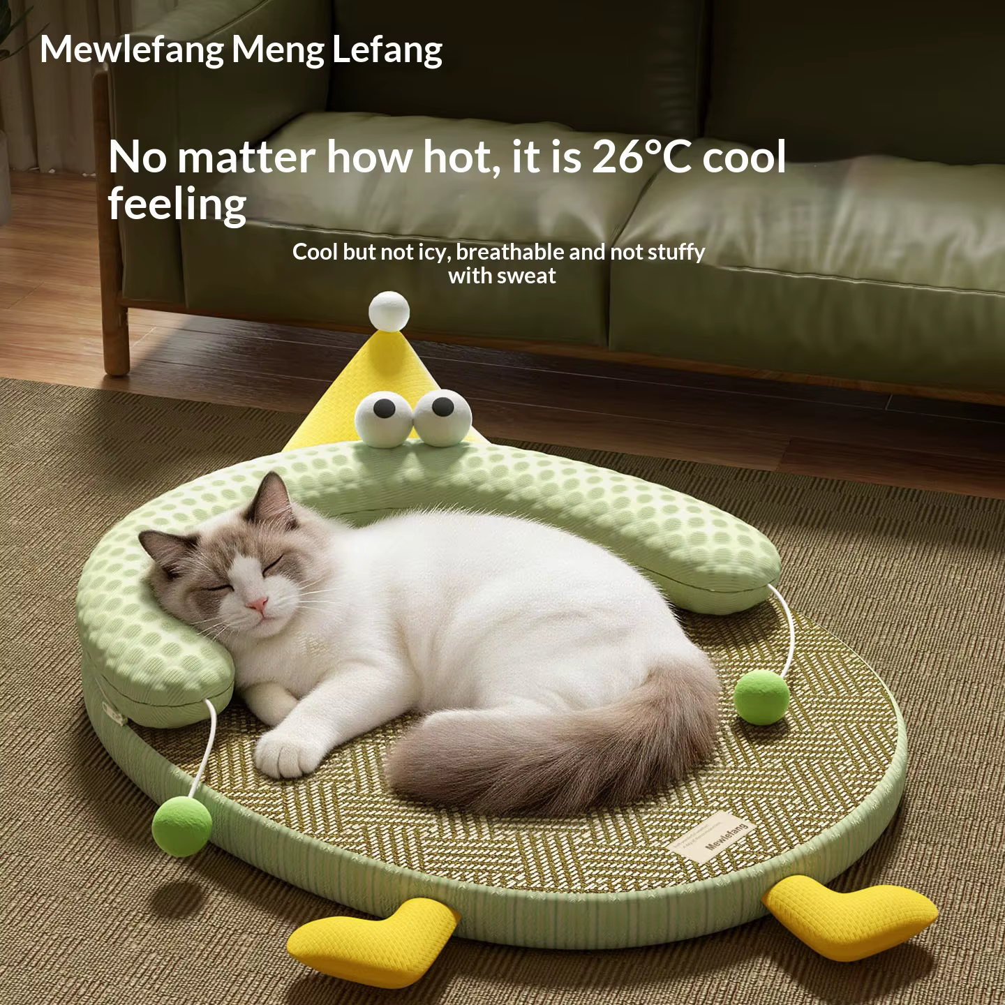 Cama nido refrescante y antideslizante para gatos y perros - imagen 2