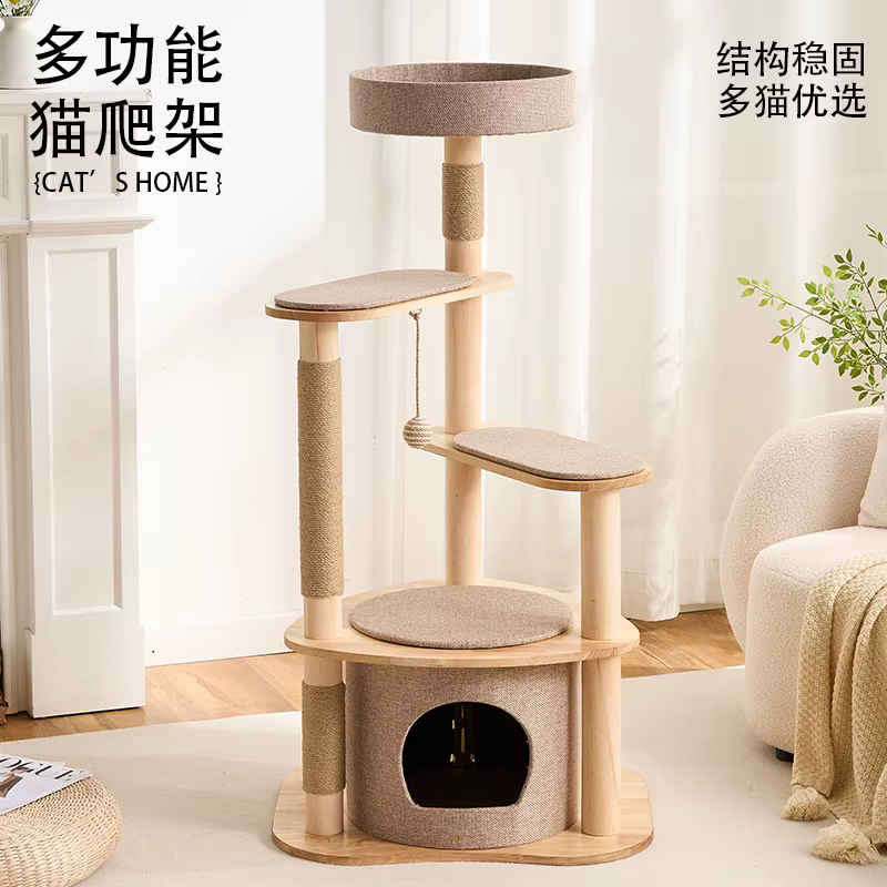 Rascador multifuncional para gatos – Poste de sisal resistente - imagen 2