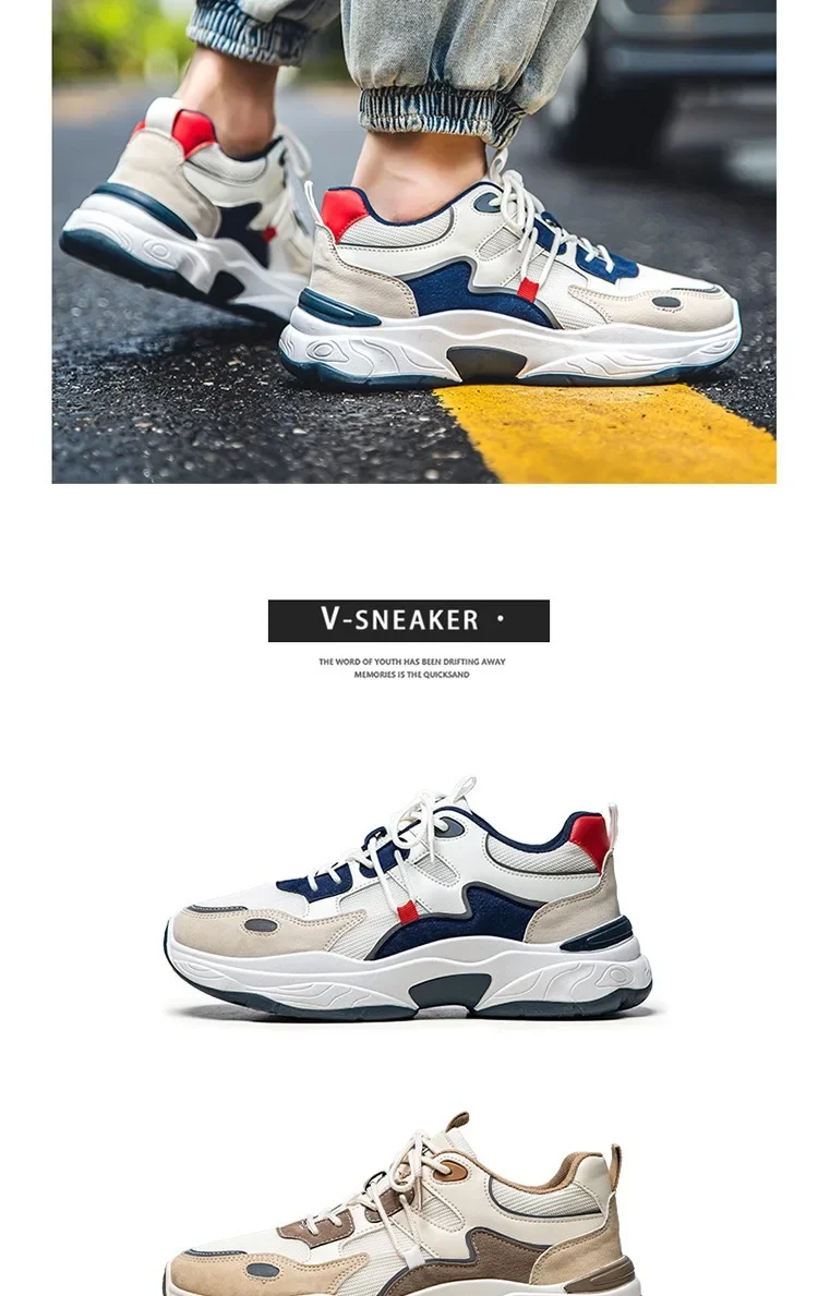 Vista lateral de las zapatillas deportivas masculinas