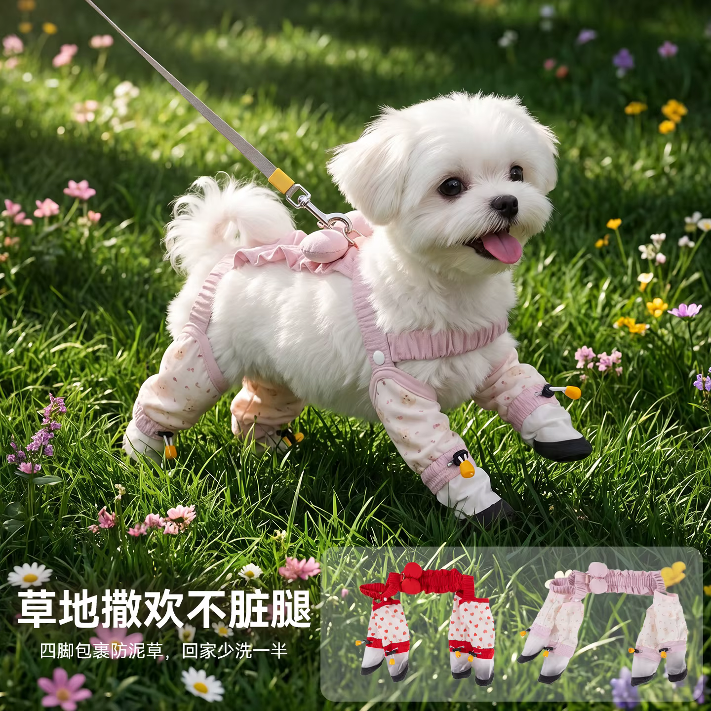 Pantalones antipolvo para perro pequeño – mono con lazo y patas - imagen 2
