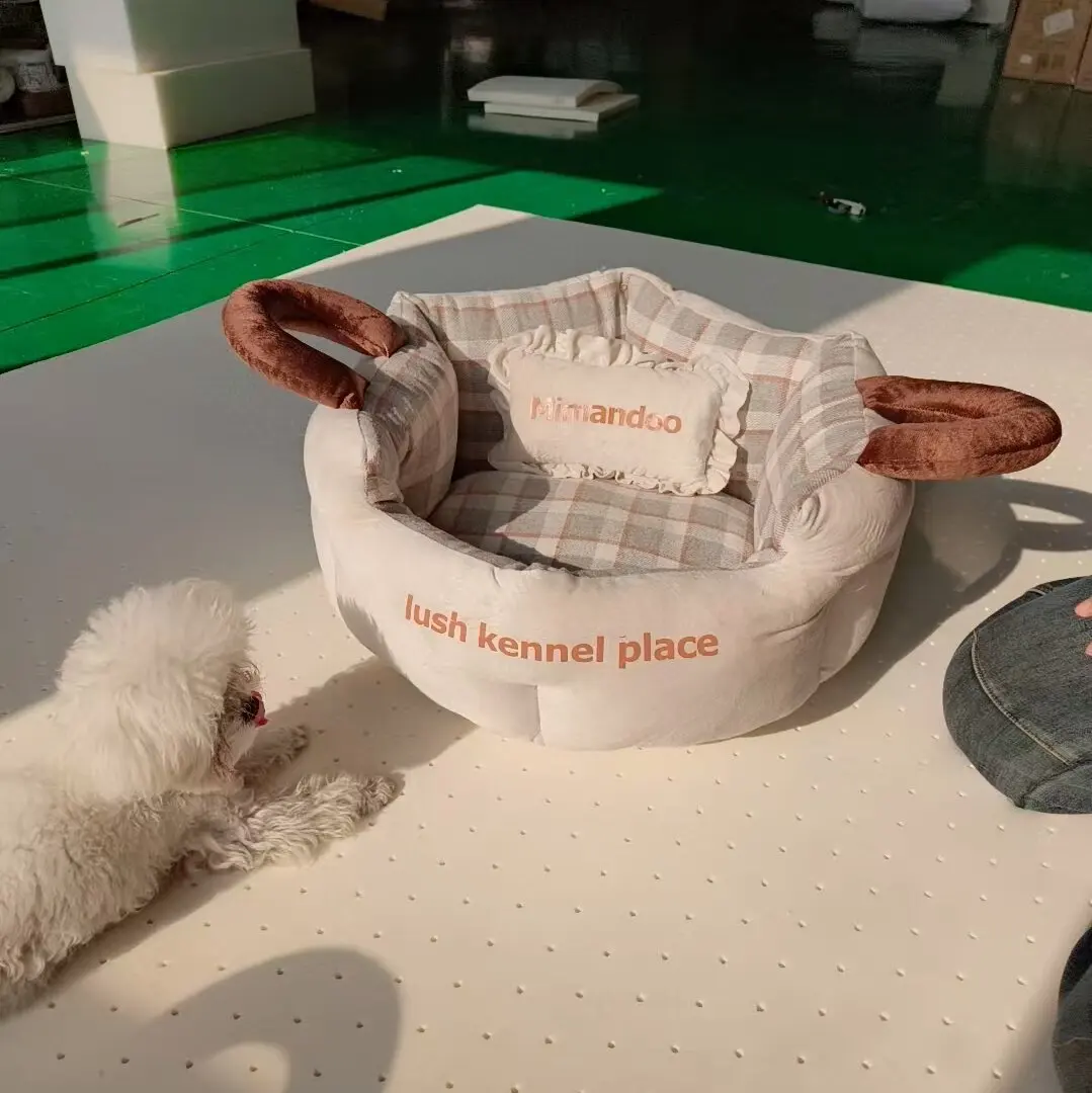 Cama para gatos con base antideslizante
