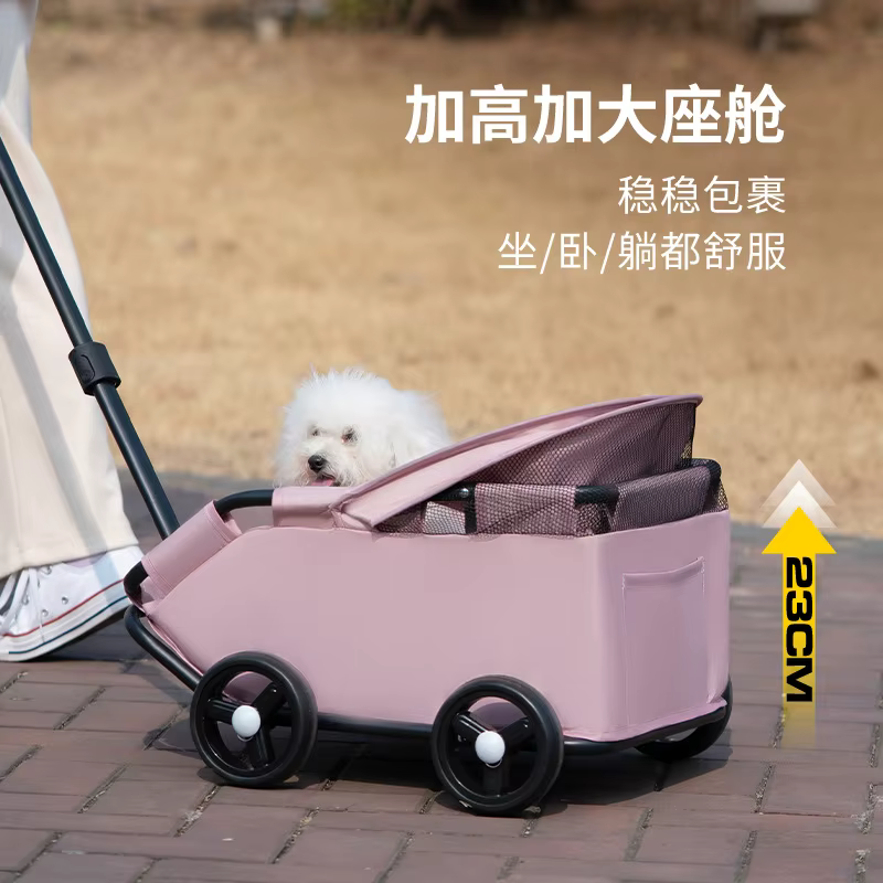 Carrito de paseo plegable y ligero para perros pequeños y gatos - imagen 2