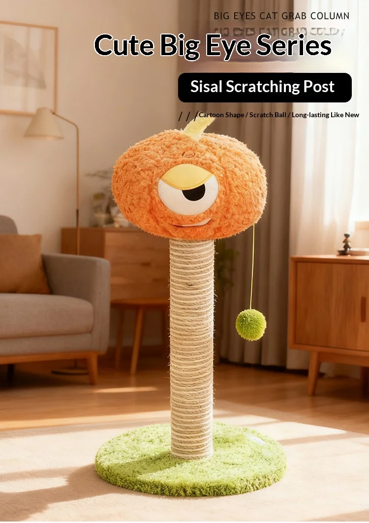 Rascador vertical con sisal y base estable