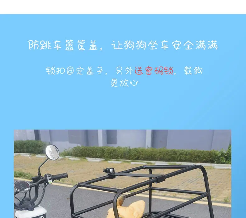Accesorio para coche con asiento para mascotas