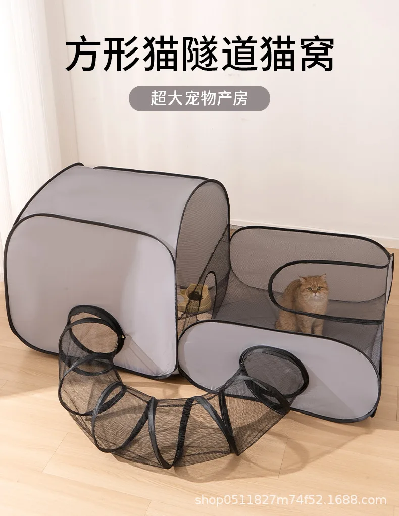 Túnel para jaula de mascotas con forma de túnel