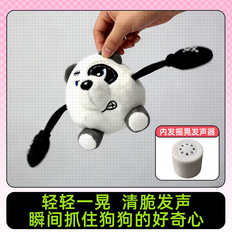 Juguete masticable chirriante para perro Boxer – Resistente - imagen 5
