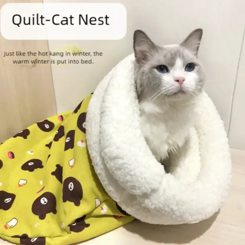 Cama cueva cálida y suave de felpa para gatos y perros pequeños