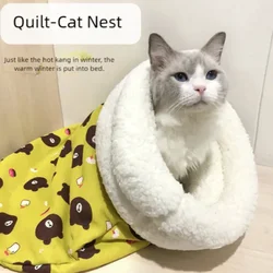 Cama cueva cálida y suave de felpa para gatos y perros pequeños