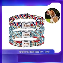 Collar y correa ajustables para perros pequeños y medianos