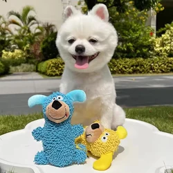 Juguete de peluche con sonido para perros: antiaburrimiento