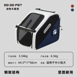 Transportín plegable para coche en jaula de mascotas, gato y perro
