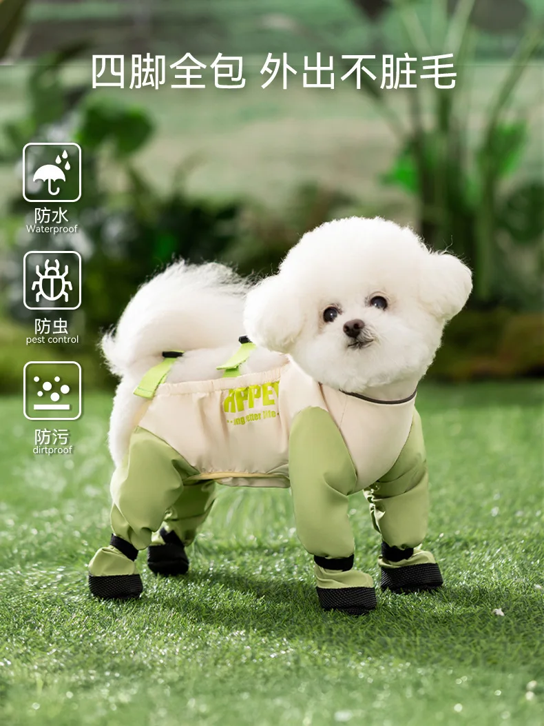 Pantalones de verano para perros medianos y pequeños