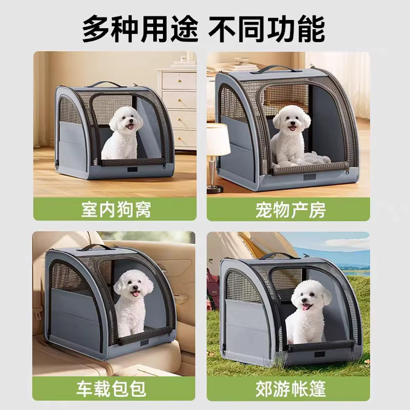Transportín plegable para gatos y perros: coche y viaje - imagen 3