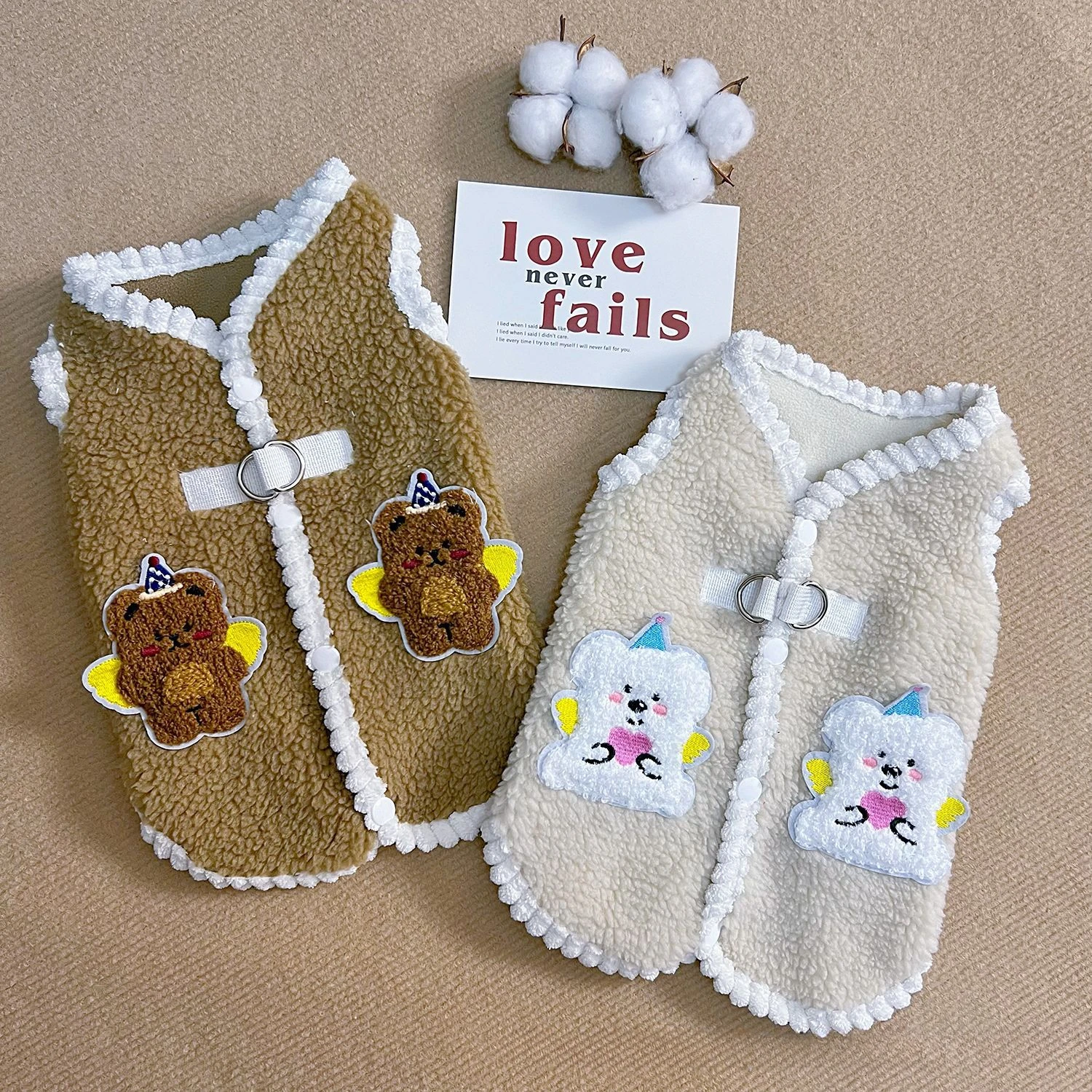 Chaleco de felpa para perros pequenos