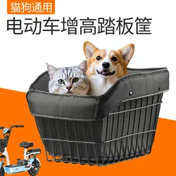 Cesta de paseo segura para gatos y perros con pedal delantero