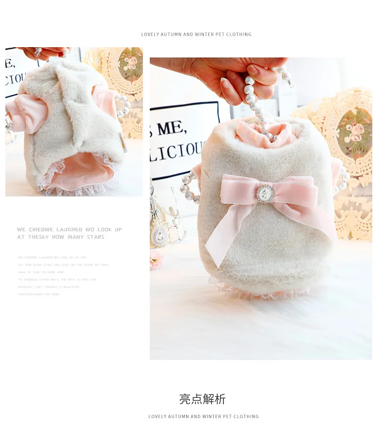 Detalle del tejido de peluche suave