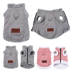 Abrigo polar para perros pequeños, medianos y Shih Tzu