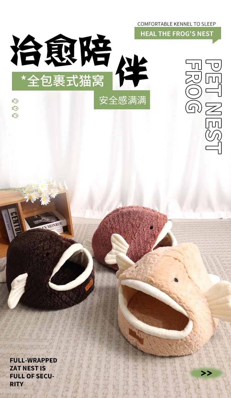 Ventilación equilibrada