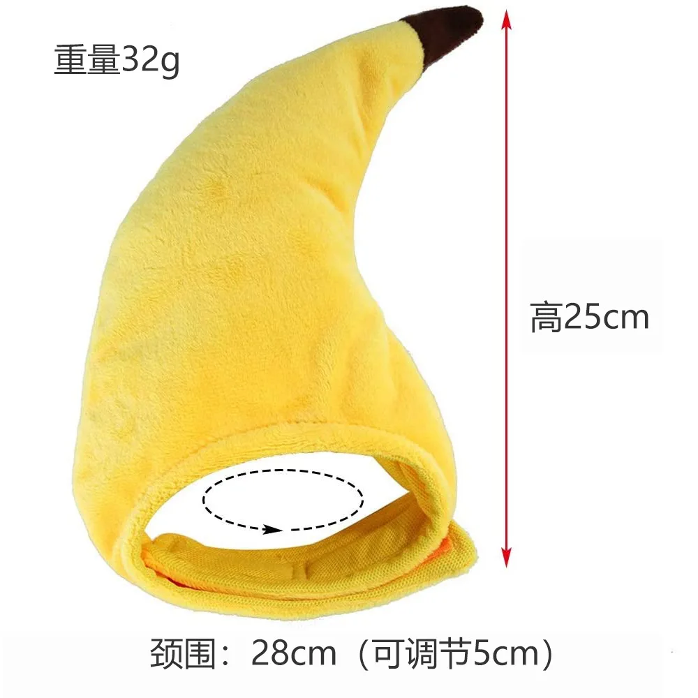 Gorro con forma de fruta