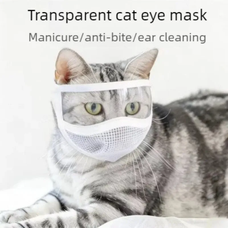 Mascarilla protectora transpirable para gatos anti-mordidas en aseo