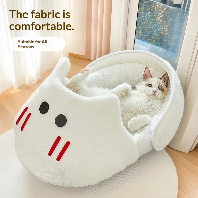 Cama semicerrada cálida para gatos y perros pequeños – Nido extraíble