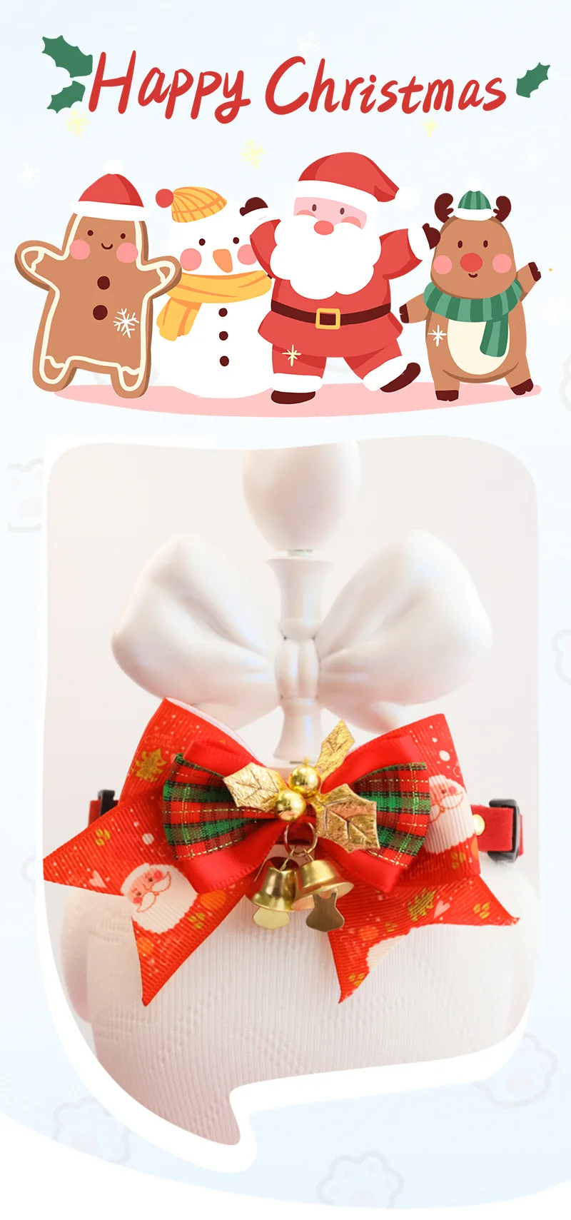 Collar navideño con diseño de dibujos animados y lazo rojo colocado sobre un perro grande