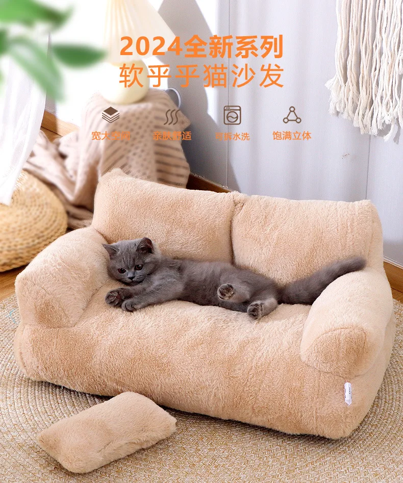 Cama para gatos tipo nido