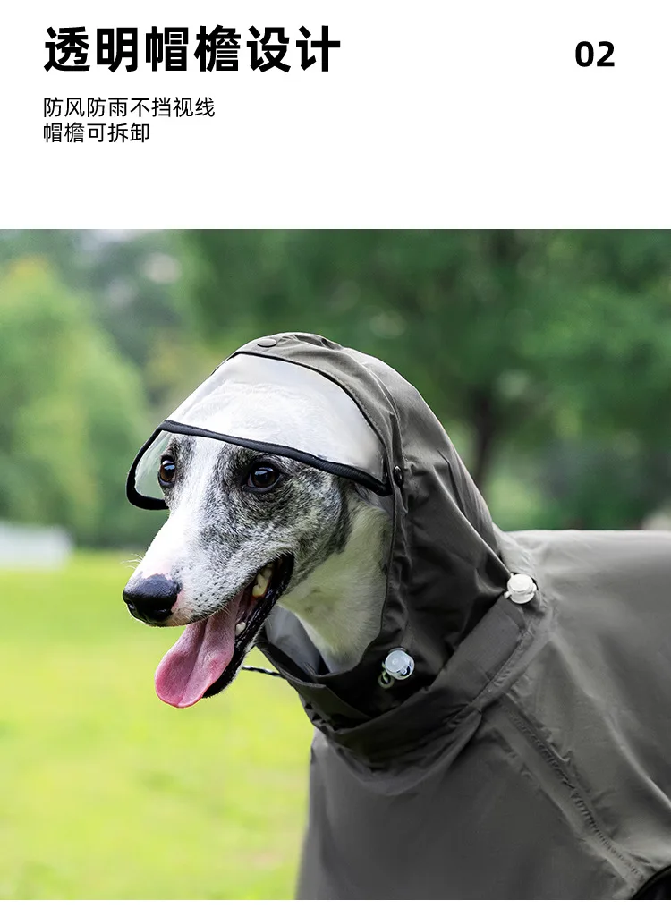 Chaqueta impermeable ajustada al cuerpo del perro