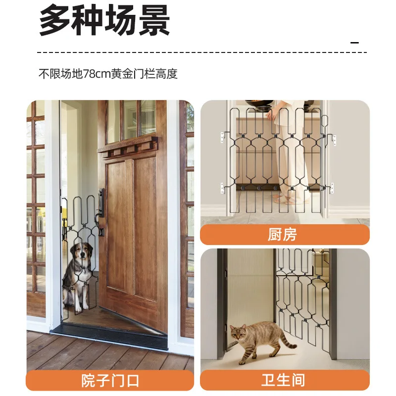 Barrera Metálica Retráctil para Perros y Gatos – Interior y Exterior