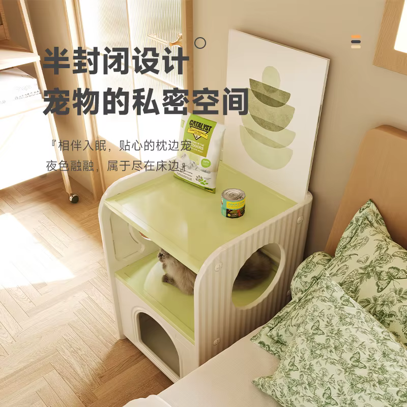 Cama nido impermeable 2 en 1 para gatos y perros pequeños interior - imagen 4