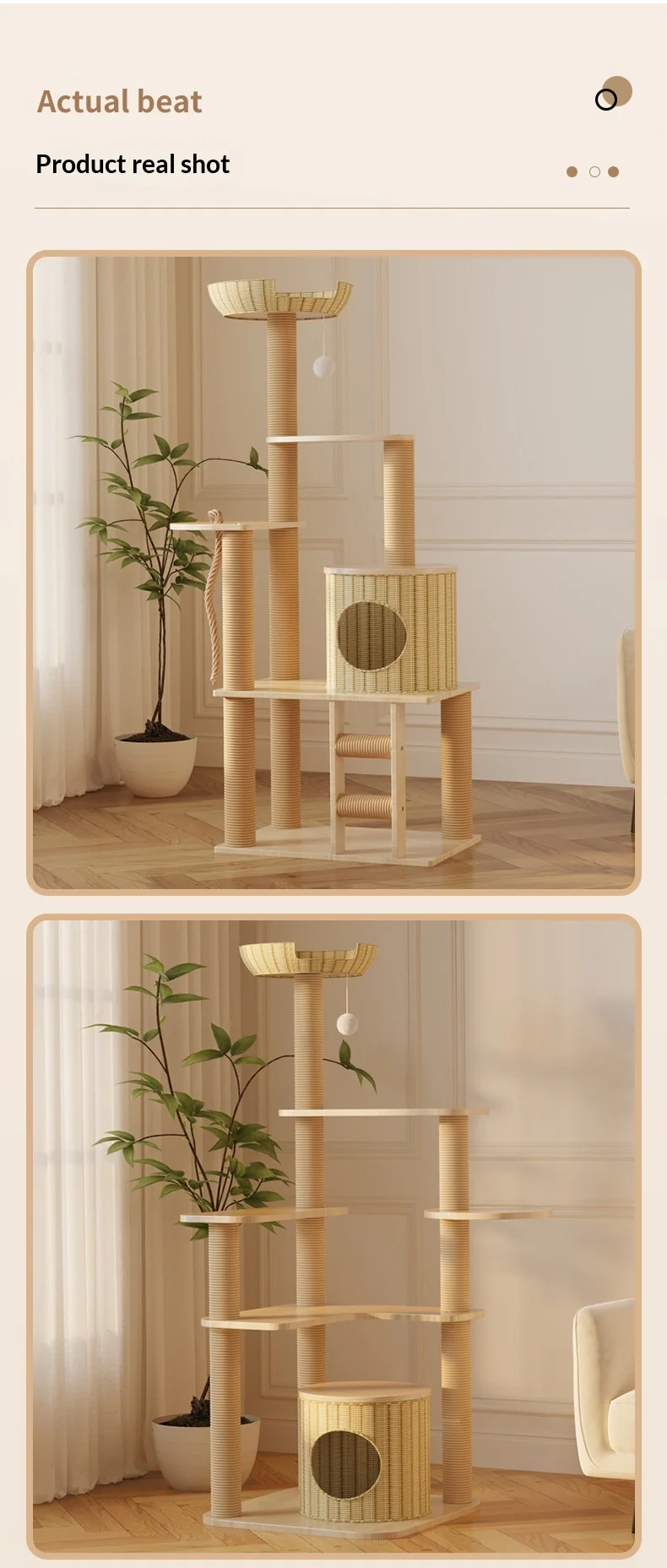 Torre compacta, ideal para interior