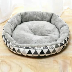 Cama suave para perros y gatos pequeños y medianos