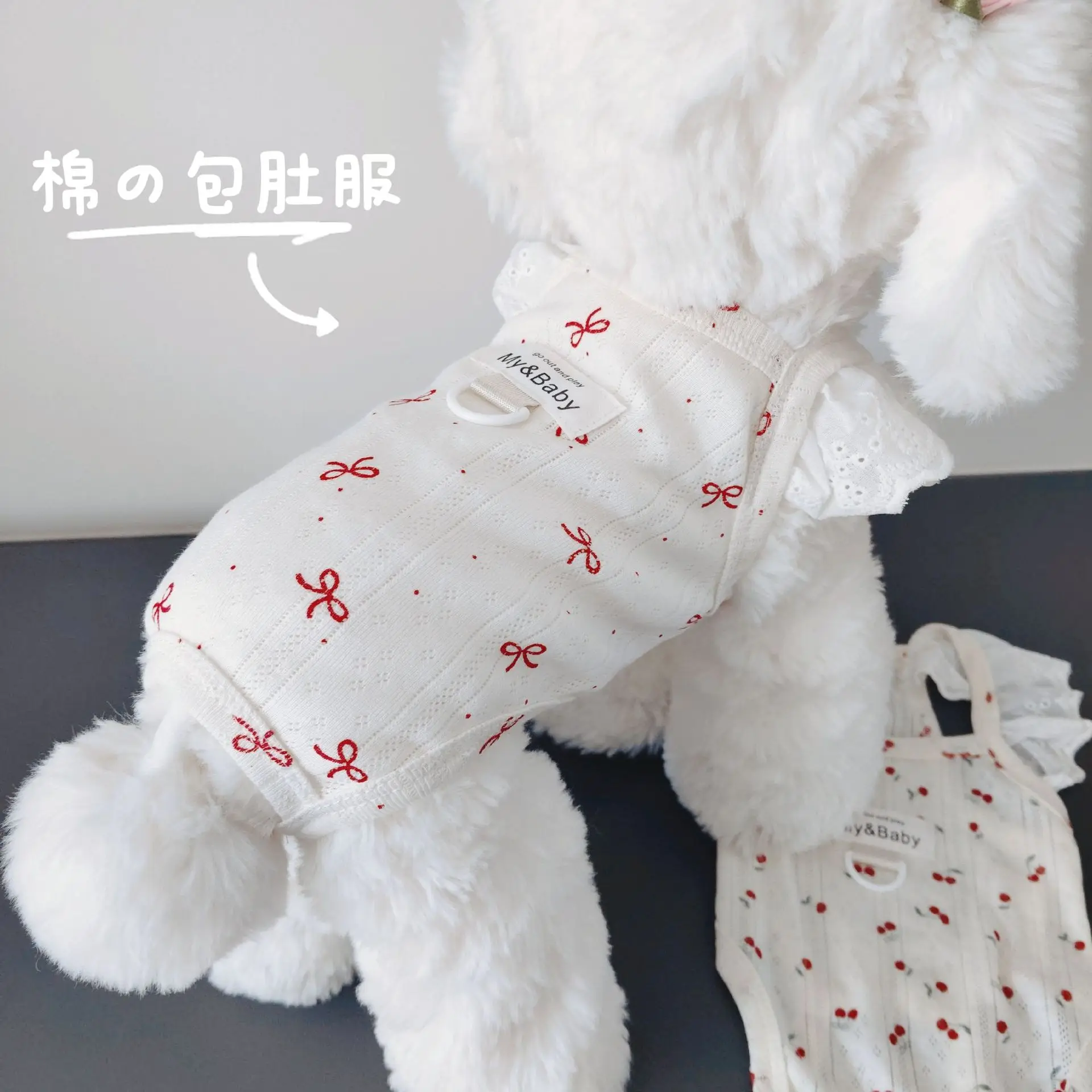 Body pijama floral para gato protection ventral